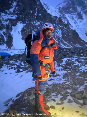 Pasang Norbu Sherpa