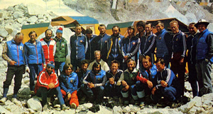 Everest team of 1982