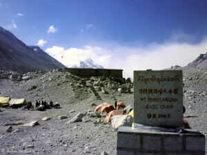 Everest base camp on the north side (in 2005)
