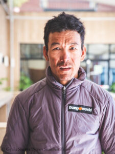 Gyalu Sherpa